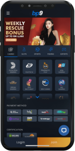 iOS App